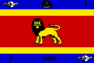 [New Swaziland Royal standard]