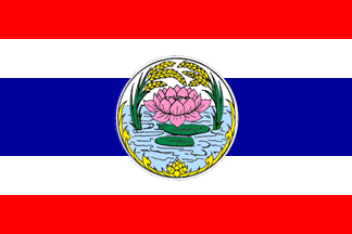Pathum Thani Province Thailand