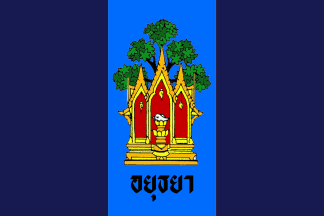 [Ayutthaya Province (Thailand)]