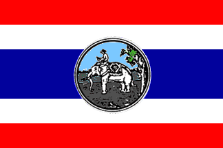 [Former Flag (Tak Province, Thailand)]