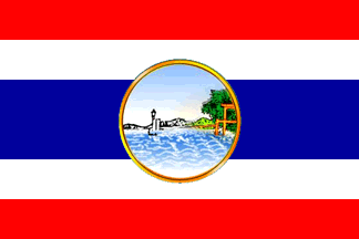 [Former Flag (Trang Province, Thailand)]