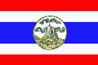 [Former Flag (Phatthalung Province, Thailand)]