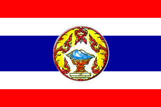 [Former Flag (Song Khla Province, Thailand)]