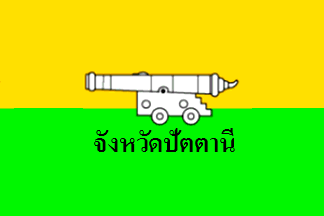 [Pattani Province (Thailand)]