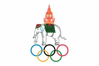 [National Olympic Committee of Thailand]