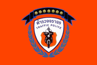 [Traffic Police Flag (Thailand)]