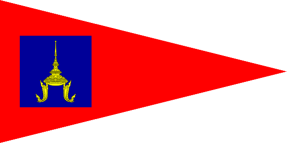 [Royal Motorboat Flag (Thailand)]