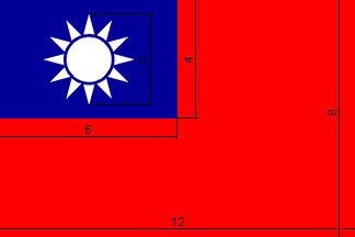 [Taiwan construction sheet]