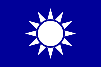 [Naval Jack of the China Republic, 1928-]