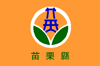 [flag of Miao-li]