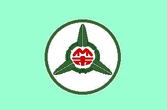 [flag of Hsin-chu]