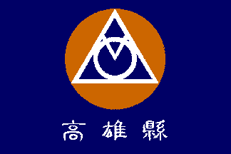 [flag of Kao-hsuing]