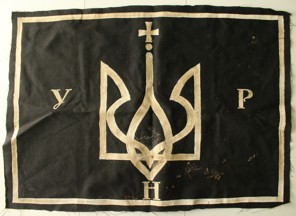 [1918-1919 Civil War Republican Cross-Trident flag]