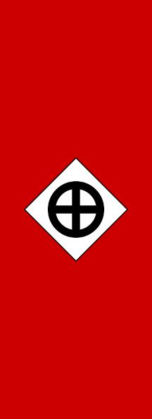 Ku Klux Klan U S Organization