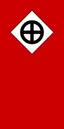 Ku Klux Klan U S Organization