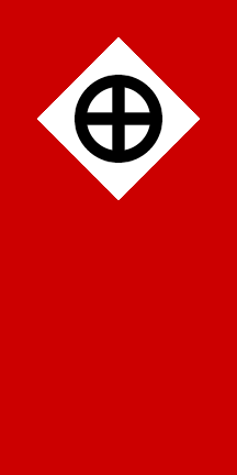 Ku Klux Klan U S Organization