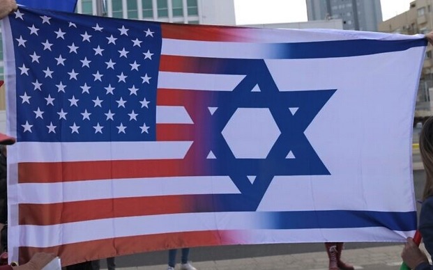 [US-Israel friendship flag]