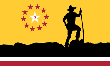 [Flag of Boonsboro MD]