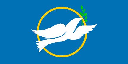 [flag of Olive Branch, Mississippi]