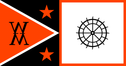 [Flag of West Milford, West Virginia]
