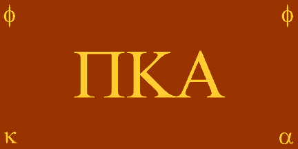 pi kappa alpha pike