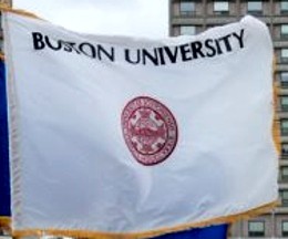 Boston University Rink