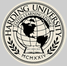 harding university logo