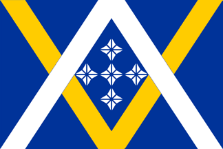 [Southern African Vexillological Association flag]