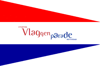 [Netherlands Flag Museum Foundation flag]