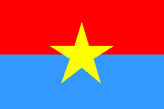 [1975 transitional flag]