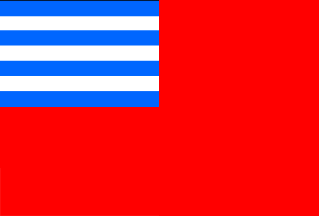 [Flag of the Viet-Nam Revolutionary League]