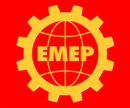 Gear-wheel Flag