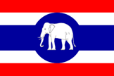 [Thai consular flag]