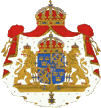 Royal Arms, Sweden