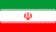 [Iran - Takbir example]