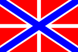 Naval Jack of Russia 