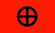 wheel cross flag