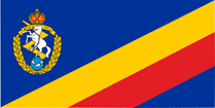 Royal Engineers, Malaysia