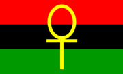ankh cross