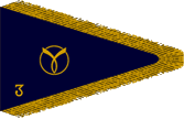 Fanion of France-Guarde
