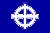 Flag of the Golden Dawn Movement, Greece
