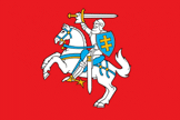 State flag of Lithuania