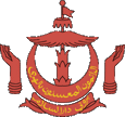 Brunei arms