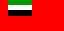 UAE alternative civil ensign