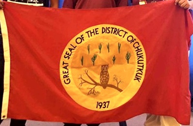 [Tohono Nation, Arizona flag]