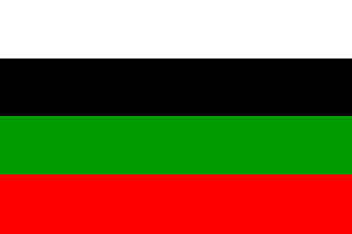 The Flag of the Jamahiriat al-Qalb (Kafuristan)