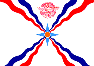 [Flag of Assyrian Foundation of America]