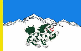tibetan army regimental flags