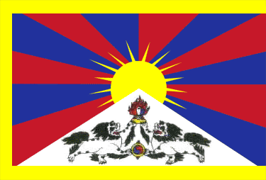 [Tibetan flag]