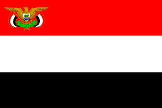 [Flag of Yemeni President]